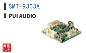SMT-9303A ͼƬ